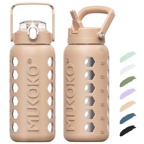 MUKOKO 64oz Glass Water Bottle with Straws & Silicone Sleeve — Light Amber