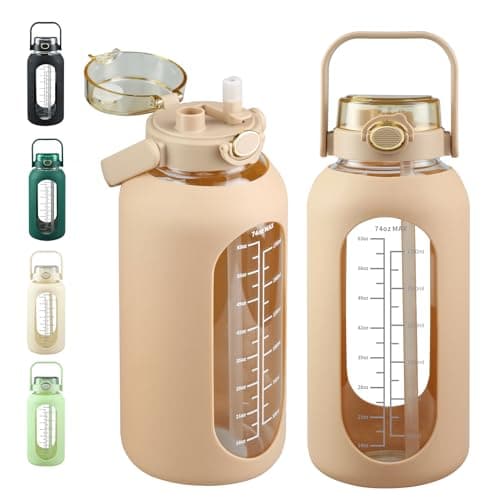 Sierozur 2.2 Liter Wide Mouth Water Bottle with Straw and Lid — Amber