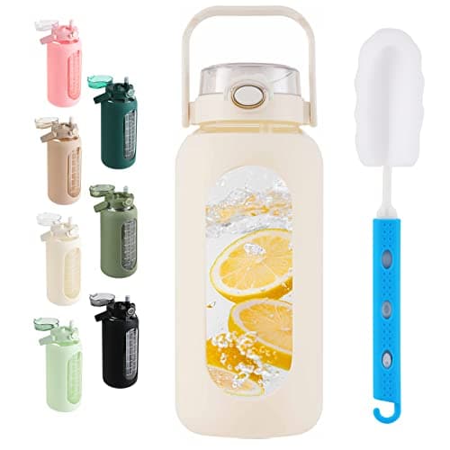 Sierozur 64oz Glass Water Bottle with Straw Lid & Handle Motivational Sleeve Workout Jug — White