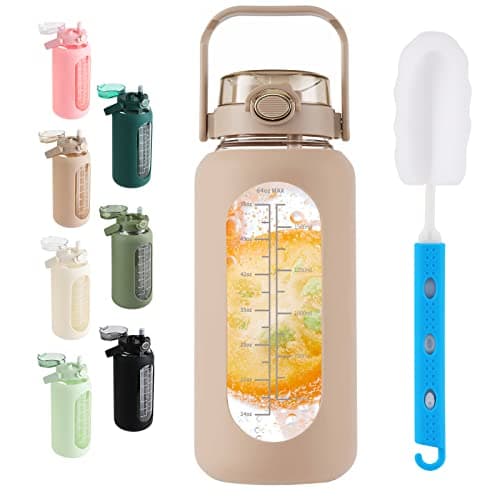 Sierozur 64oz Glass Water Bottle with Straw Lid & Handle Motivational Sleeve Workout Jug — Amber