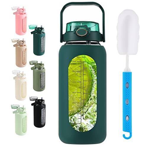 Sierozur 64oz Glass Water Bottle with Straw Lid & Handle Motivational Sleeve Workout Jug — Dark Green