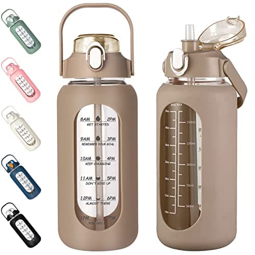 Motivational 64oz Glass Water Bottle with Straw, Silicone Sleeve & Time Marker, Leakproof White Jug for Gym, Home, Offic — Amber